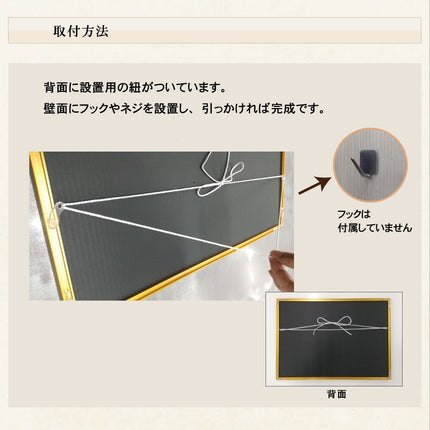 建設業の許可票 看板 ◆額縁付 金看板 選べるフォント ヘアライン調 リッチ 高級 建設業許可証明書元請業者 アルミ複合板 建設業許可票 金 銀 黒 ゴールド シルバー ブラック 送料無料