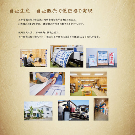 建設業の許可票 看板 ◆額縁付 金看板 選べるフォント ヘアライン調 リッチ 高級 建設業許可証明書元請業者 アルミ複合板 建設業許可票 金 銀 黒 ゴールド シルバー ブラック 送料無料